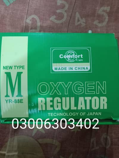 oxygen regulator