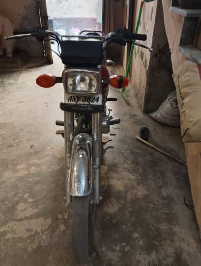 2021 me Liya tha October me