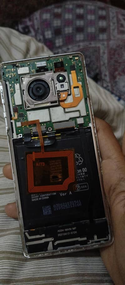 aquas R6 panel board available