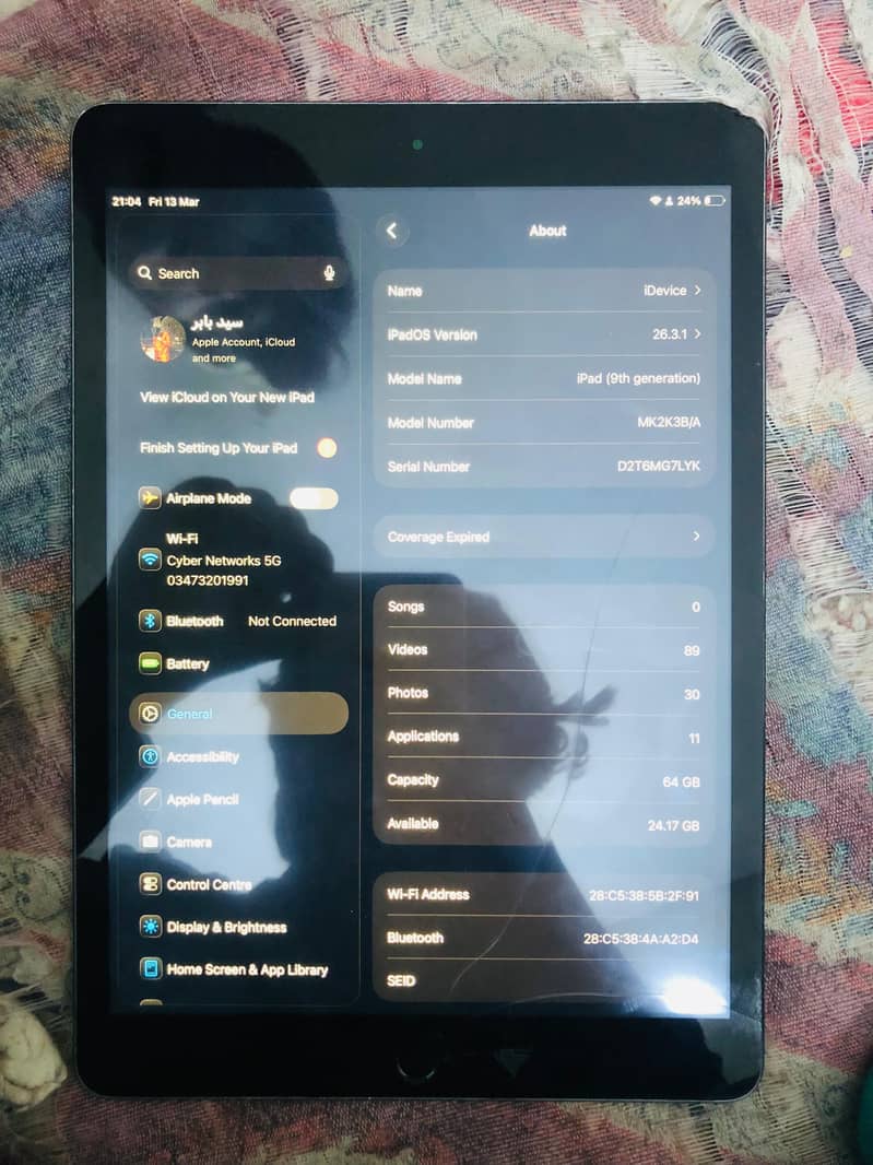 iPad 9th generation 1