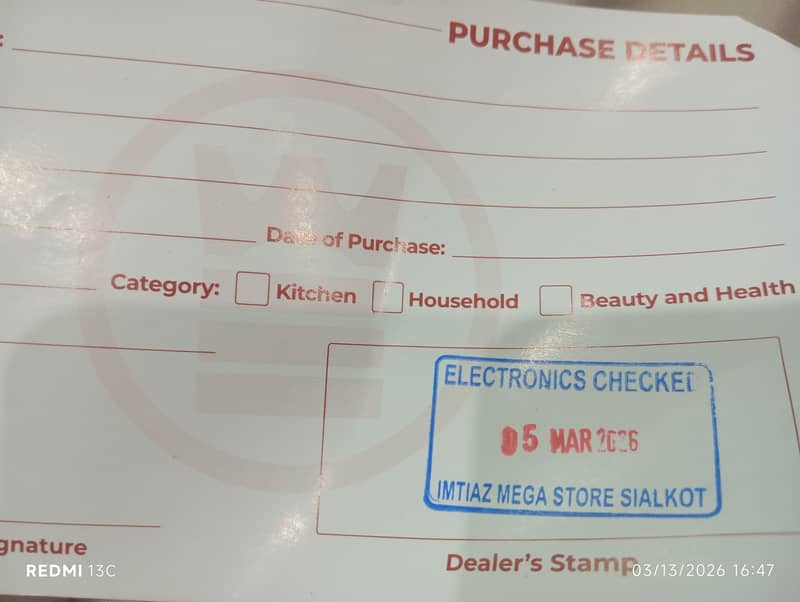 blender+chopper+juser 4