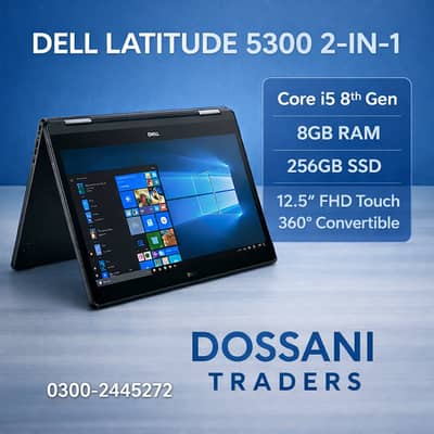 Dell Latitude 5300 2-in-1 core i5 8th generation