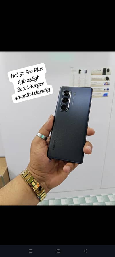 Infinix Hot 50 Pro Plus