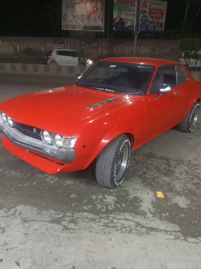 Toyota Celica 1971