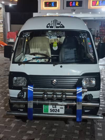 suzuki bolan carry daba