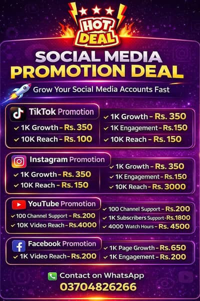 Grow your Tiktok, Instagram and Youtube with Promotion Serivice