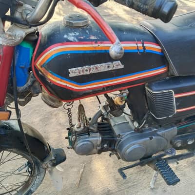 Honda cd70 model 1980