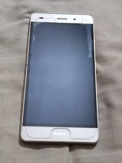Huawei P8 Lite