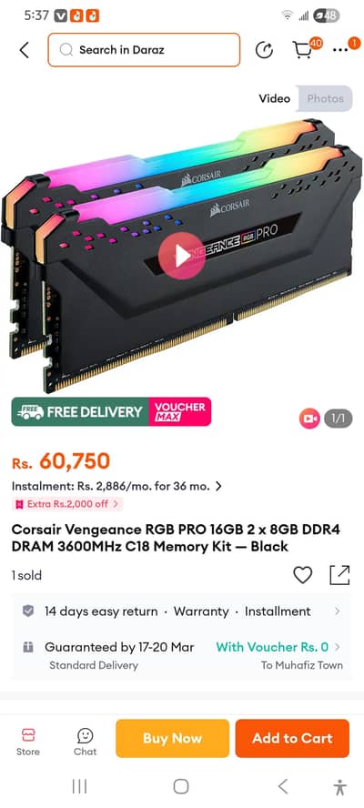 Ram Ddr4 16Gb 3600mghz Corsair Rgb