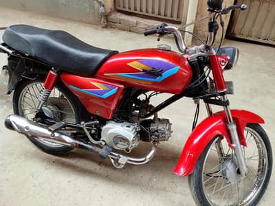 Super Power 100cc