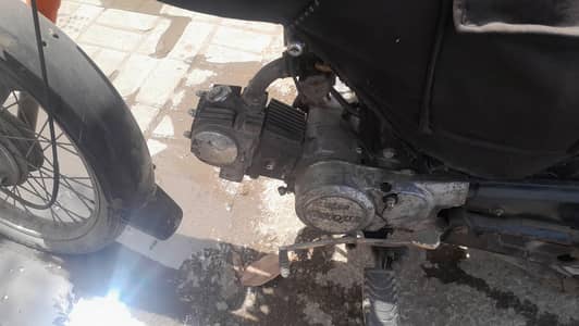 super power bike 70cc