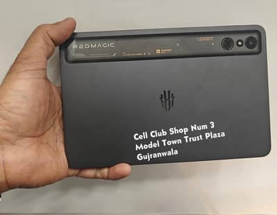 RedMagic Astra Gaming Tablet