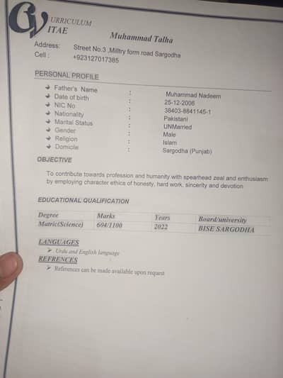 matric base pr job chaiye  sargodha may matric ki hui ha age 19 ha m