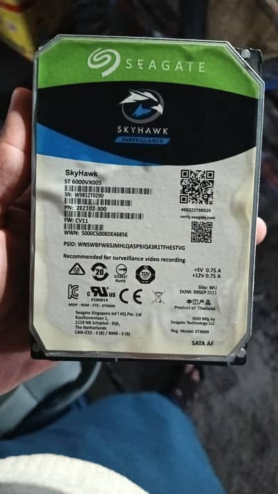 Dahua 16 Channel DVR + 2TB Seagate SkyHawk Full HD CCTV Recording