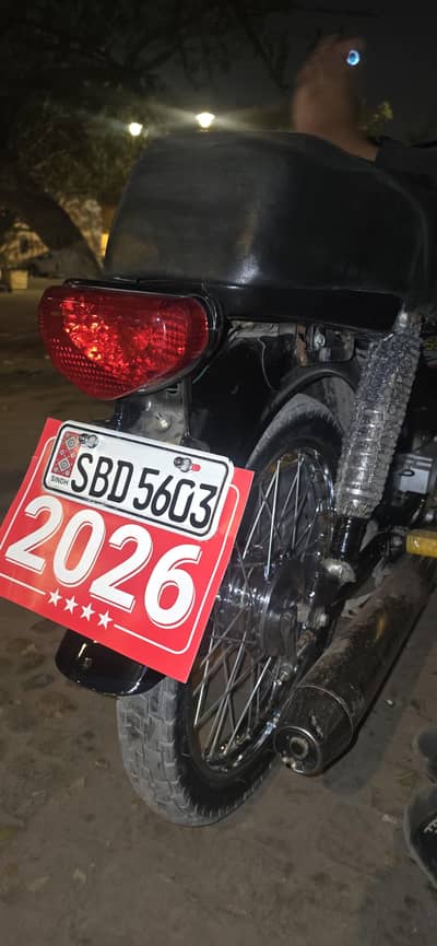 2018 70 superstar sucker number