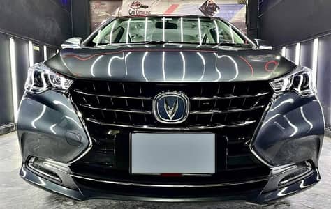 Changan Alsvin 2021