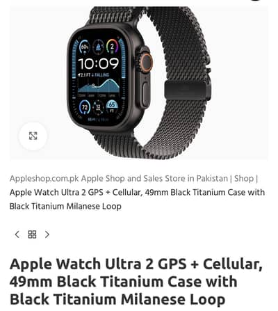 Apple ultra 2 WhatsApp:03453258896