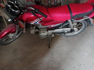 Yamaha Janoon 2007 one hand used