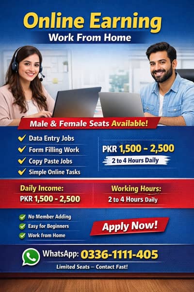 Online Jobs || Data Entry Job || Assignment Job || Part Time Jobs
