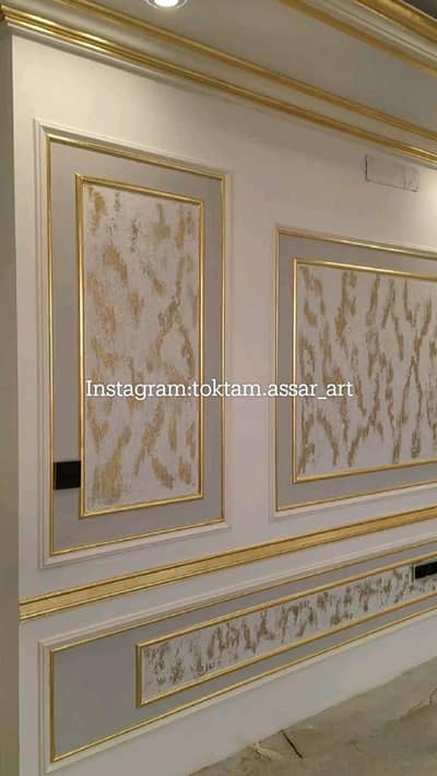 paint service in Faisalabad