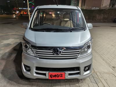 Changan Karvan Plus