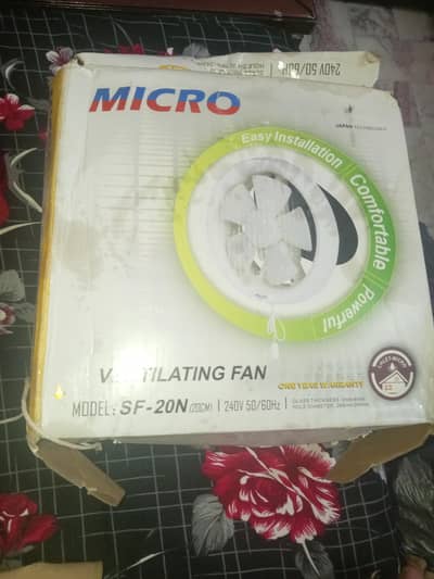 exhaust fan