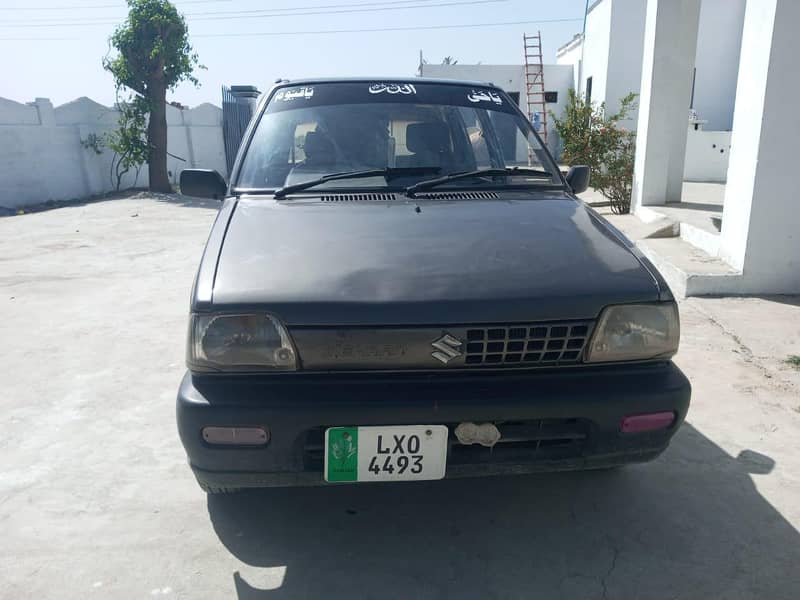 Mehran 1