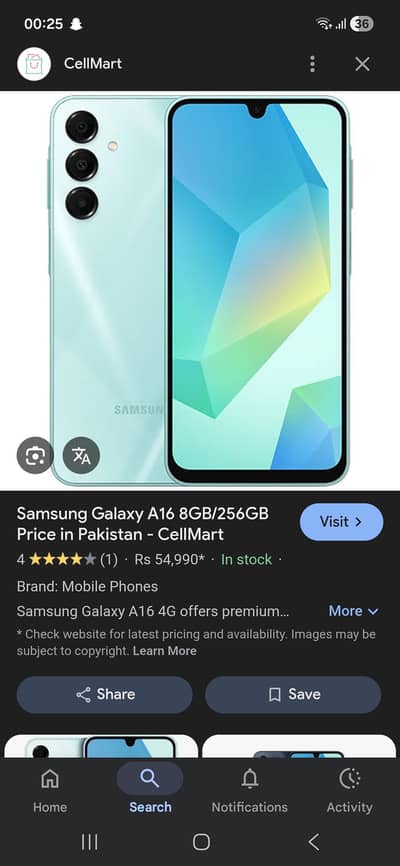 all kk new ha 8 256 ha ya mobile ais ki prive 62 k ha