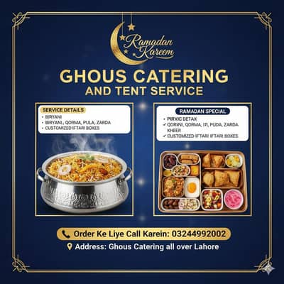 Ghous Catering And Tent Service