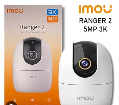 imous ranger 2