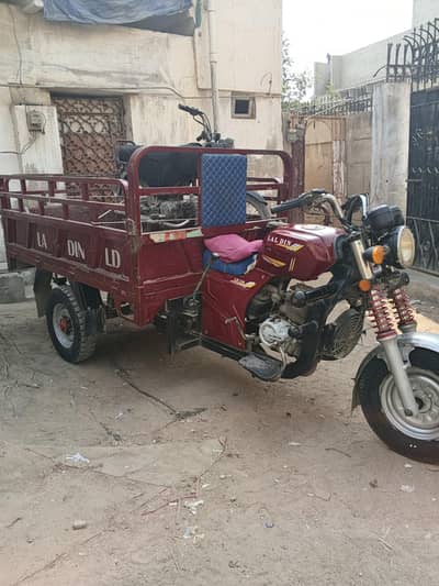 Laldin 150cc loader 2020 modle