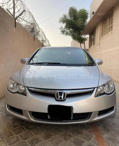 Honda civic hybrid
