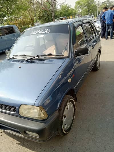 Mehran in Mint Condition