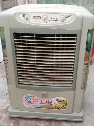 United Air cooler Body