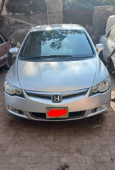 Honda Civic Hybrid