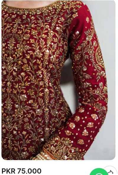 Haseens Bridal Couture