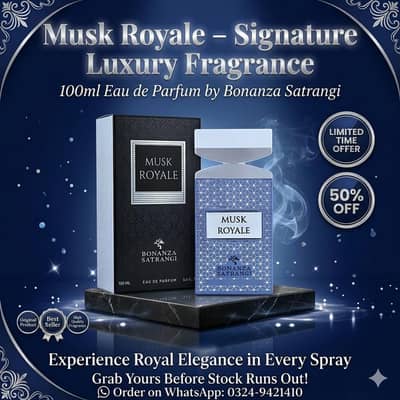 Bonanza Satrangi Musk Royale 100ml – Original Luxury Perfume | 50% OFF