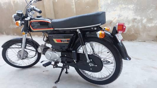 Honda 1997 antique