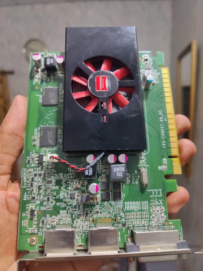 quadra p620 1