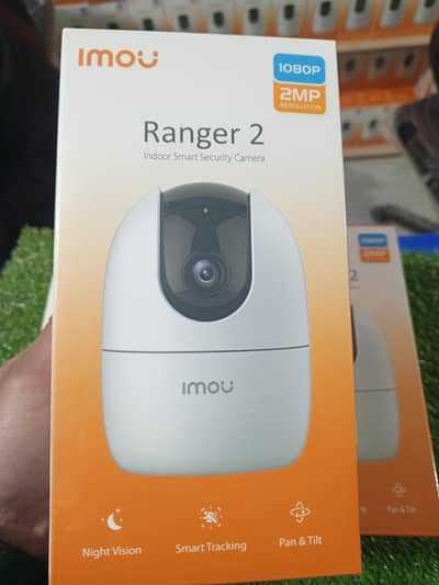 Ranger 2 2mp