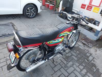 Honda CD 70