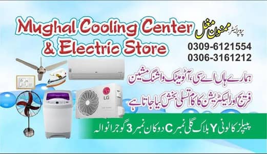 AC SERVICE GAS FILLING REPAIRING FITTING OR HER KISAM KA KAM KEYA JATA