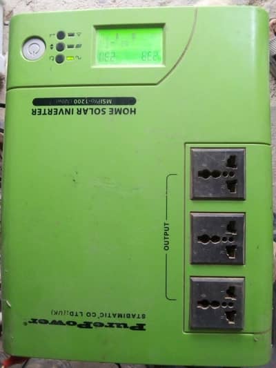 solar inverter 720watt