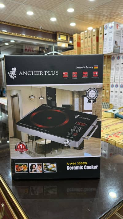 Brand New Box Pack Ancher Plus Hot Plate 100% Original 3500 Watt's