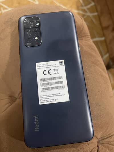 PTA Approved Full Box