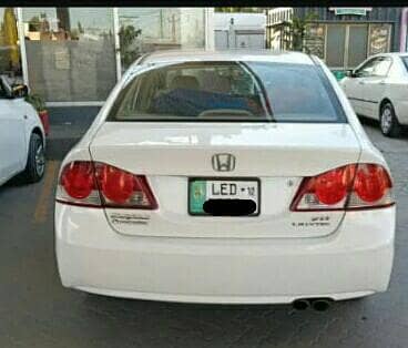 Honda civic 2012 model prosmatec