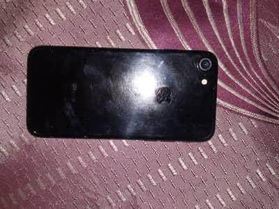 Apple iPhone 7 bypass