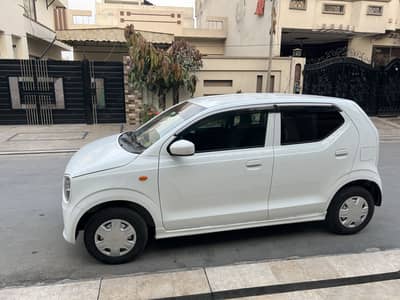 Alto VXR total geniune