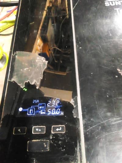 inverter ups 500 watt