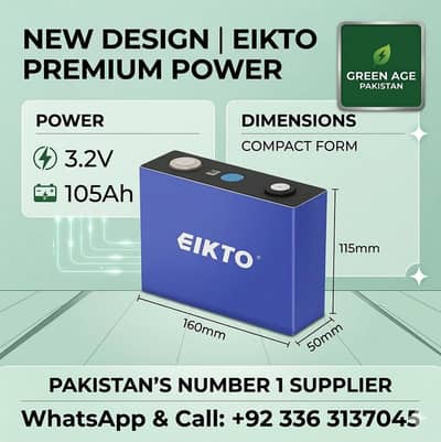 LiFePO4 EKITO 3.2v 105ah & 314ah cells for battery EVE, REPT cells